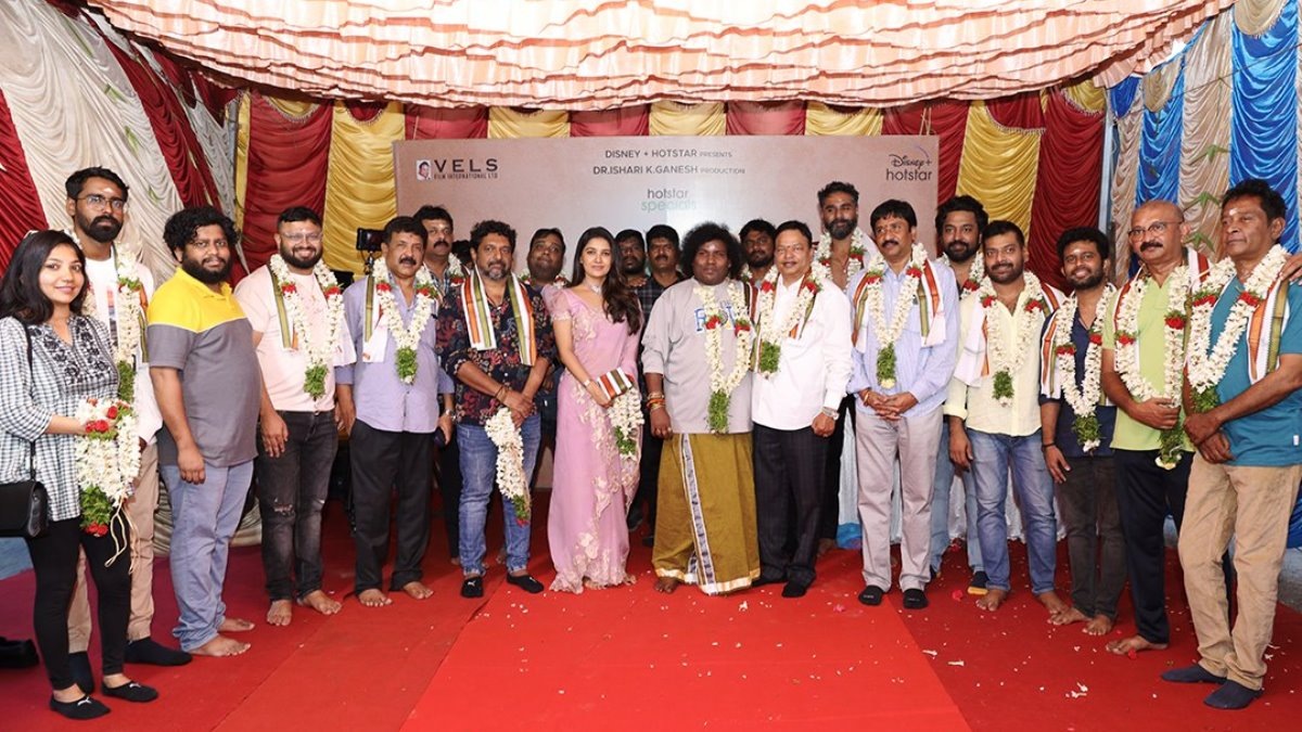 Radha Mohan's Chutney Sambar stars Yogi Babu and Vani Bhojan, makers announce direct release on Hotstar