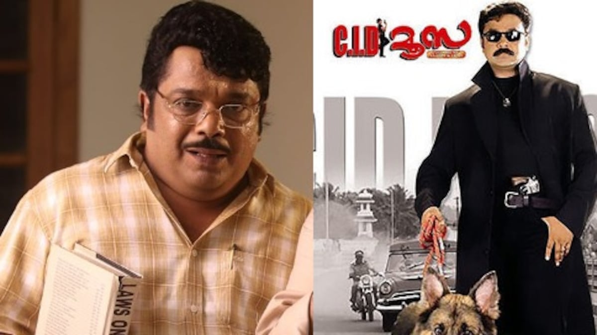 Dileep’s CID Moosa 2 will happen only when the actor is ready, says Johny Antony