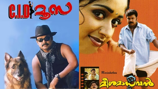 5 Best Dileep films to stream on Sun NXT - CID Moosa, Meesha Madhavan, and more