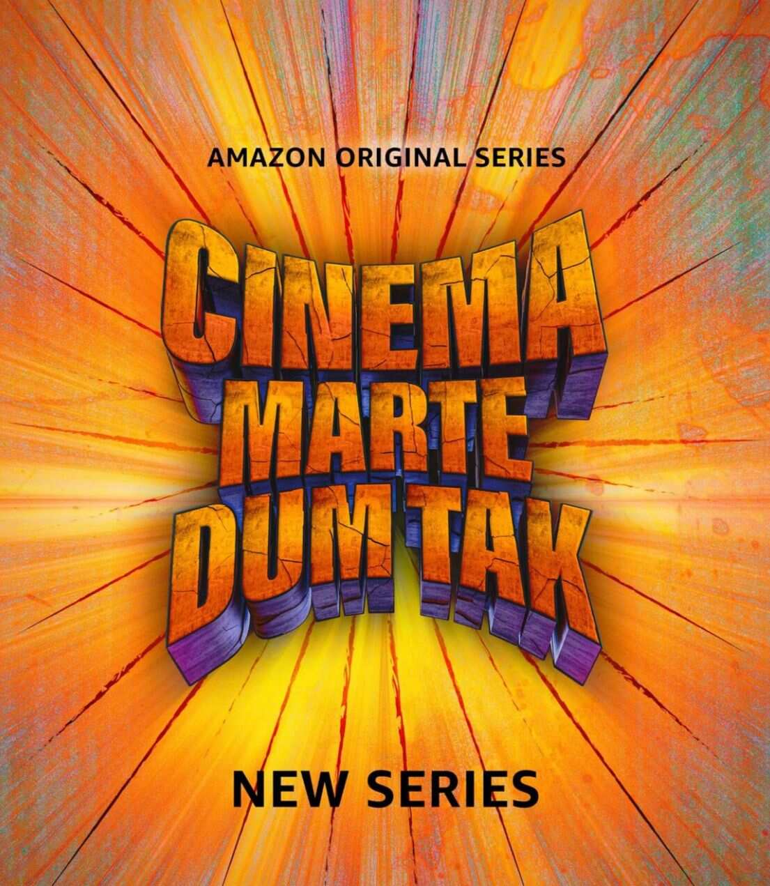 2. Cinema... Marte Dum Tak (Unscripted)