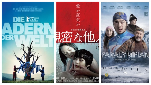 Best films on CinemaWorld that put the spotlight on Asia