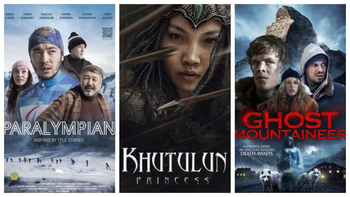 Explore the latest movies on CinemaWorld to watch in September 2024