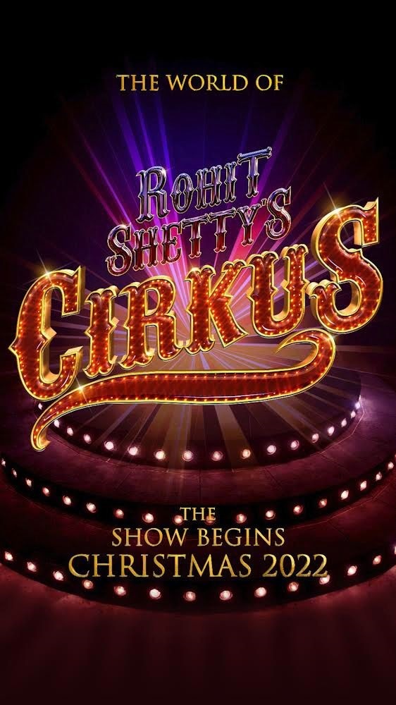 Cirkus