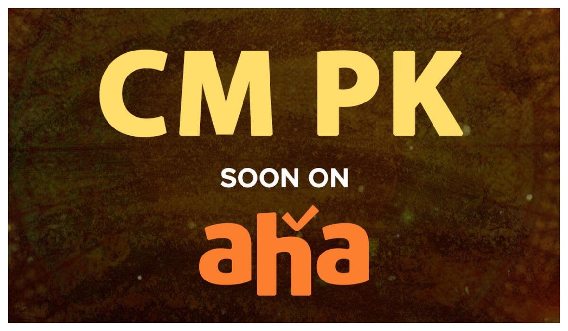 Aha announces its new original CM PK; sparks wild speculations on social media