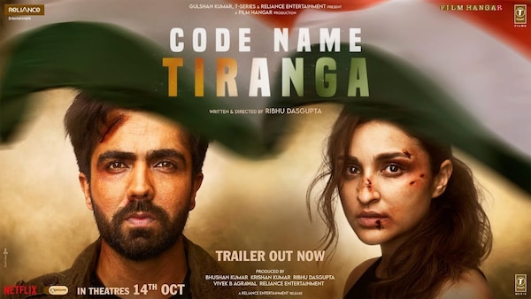 Code Name: Tiranga release date- When and where to watch Parineeti Chopra-Harrdy Sandhu’s espionage thriller