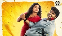 Coimbatore Mappillaii: Anna Ben teams up with Kishore Rajkumar for a romantic comedy