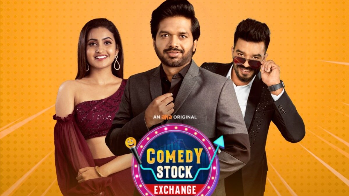 Comedy Stock Exchange Here's when Anil Ravipudi's OTT comedy show will