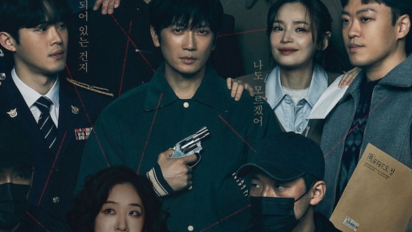 Connection finally out on OTT for Indian viewers: Where to watch Ji Sung and Jeon Mi-do's K-Drama