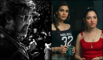 Coolie to Do You Wanna Partner: Best OTT releases to stream in each Indian language this week  (September 8 - 12, 2025)