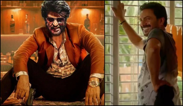 Coolie to Su From So: Latest Tamil, Kannada, Malayalam and Telugu OTT releases to watch in second week of September 2025