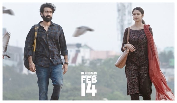 Couple Friendly Movie