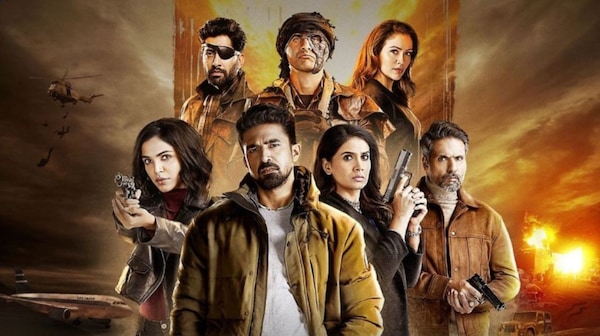 Crackdown team