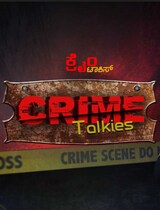Crime Talkies