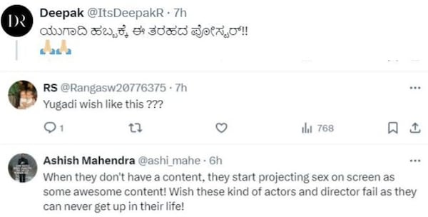 The Ugadi timing of the poster did not go well with some