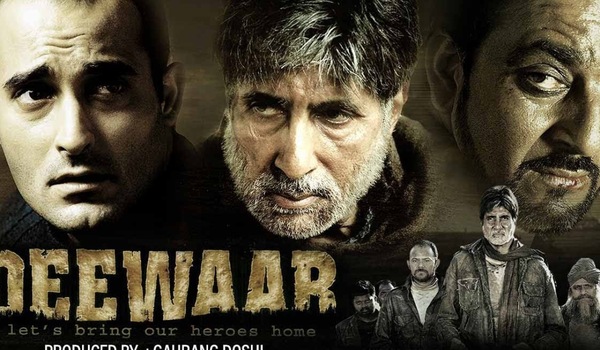 Deewar poster