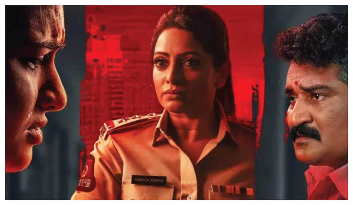 D/O Prasad Rao Kanabadutaledhu Review: A sensible message wrapped in familiar drama