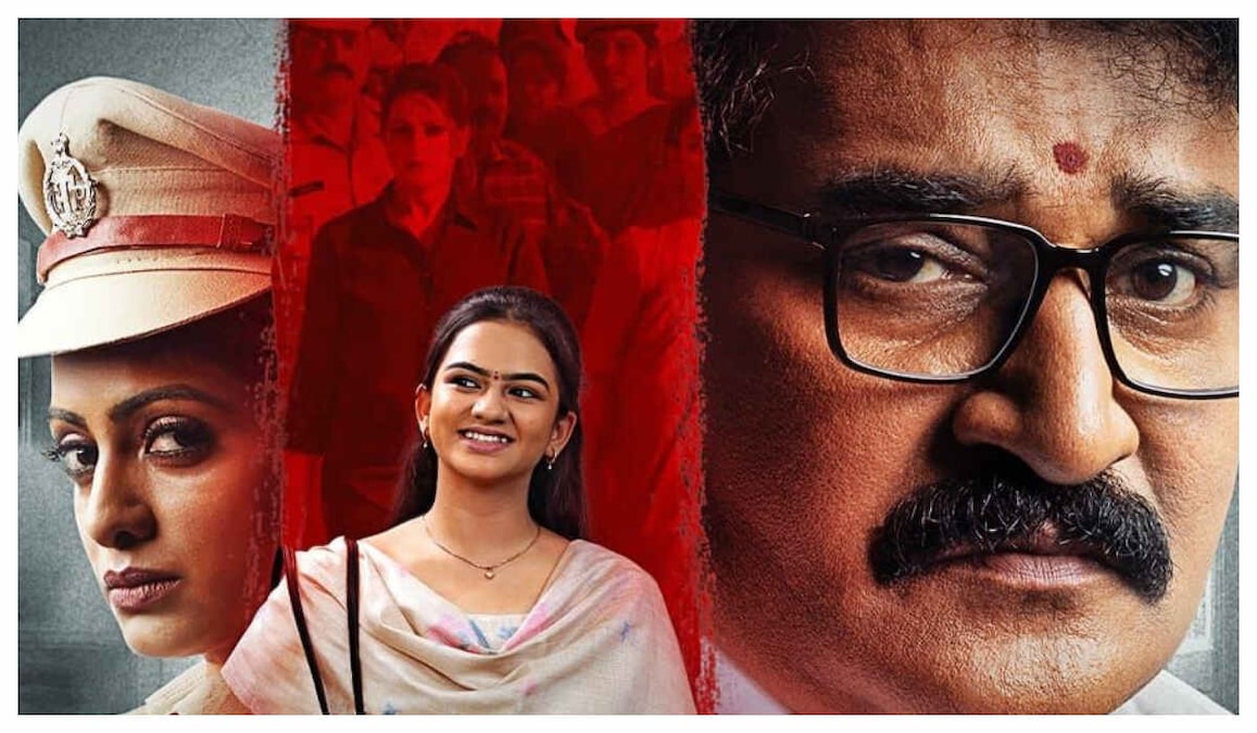 D/O Prasad Rao Kanabadutaledhu OTT release date: When, where to stream Rajeev Kanakala's new series