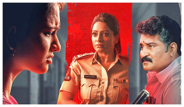 D/o Prasad Rao: Kanabadutaledu OTT release date: When, where to stream Udaya Bhanu's new series