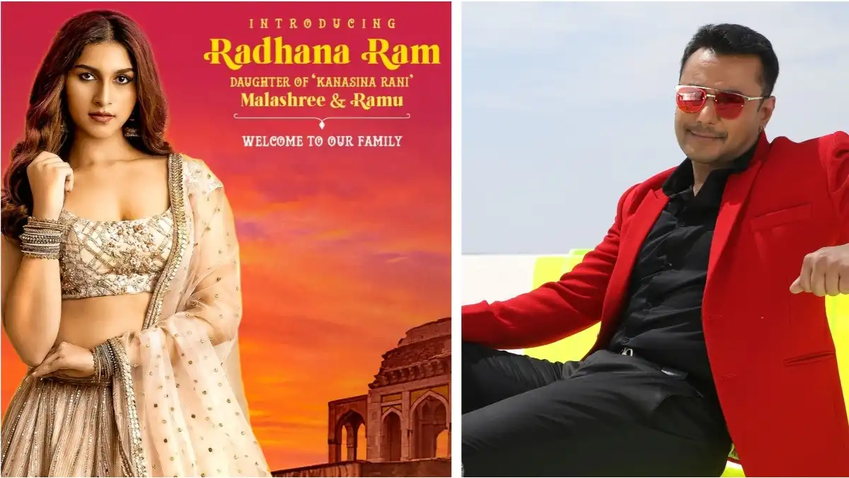 Ananya Ramu rechristened Radhana Ramu for Darshan’s D56