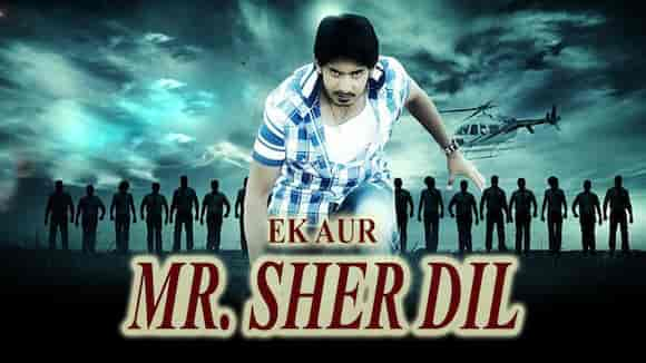 Ek Aur Mr.Sherdil