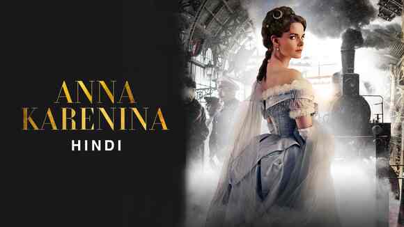 Anna Karenina In Hindi