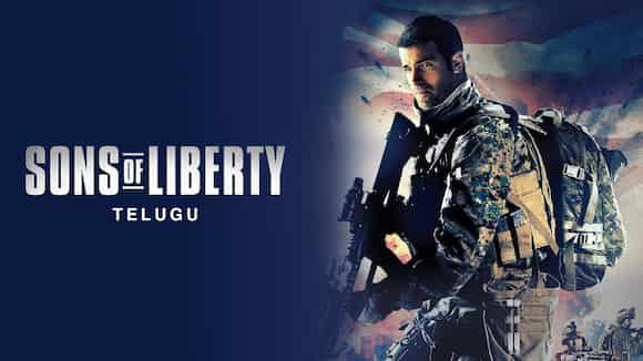 Sons of Liberty in Telugu