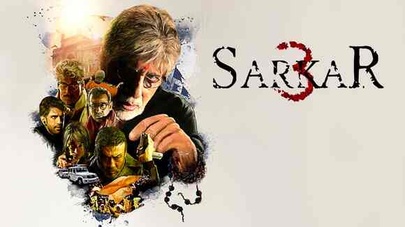 Sarkar 3