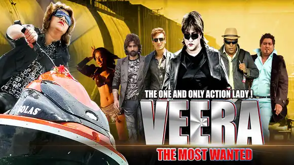 Veera The Most Wanted