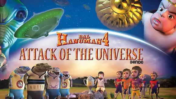 Bal Hanuman IV - Attack Of The Universe  - Hindi