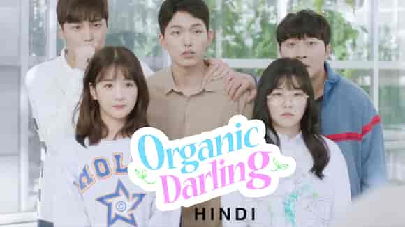 Organic Darling in Hindi