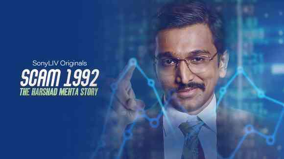 Scam 1992 The Harshad Mehta Story (Malayalam)