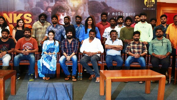 Team Dada pose for a photo