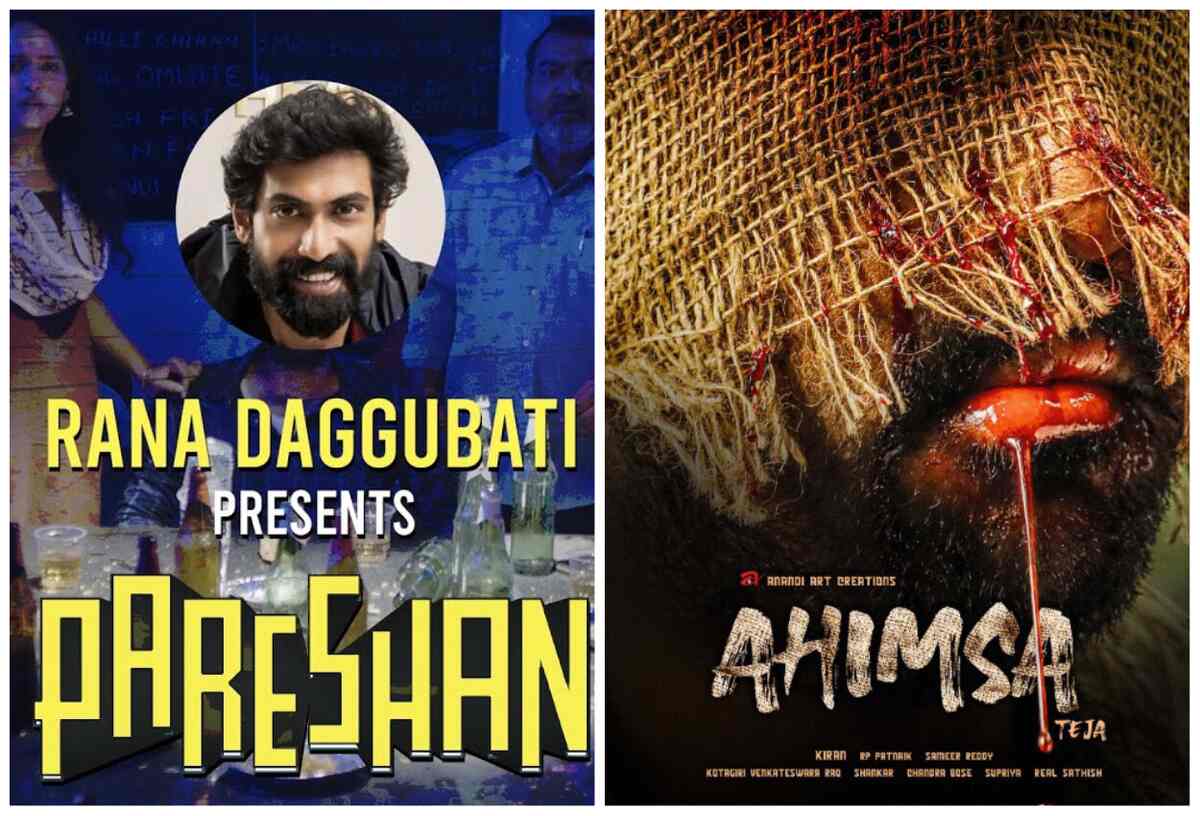 Pareshan vs Ahimsa: Rana Daggubati and his brother Abhiram to fight it out at the box office