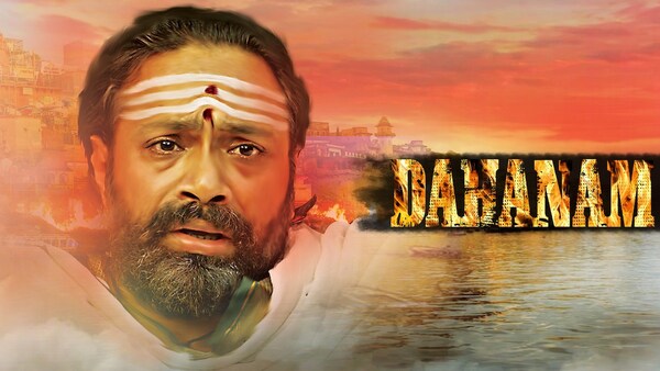 Dahanam OTT release date: When and where to watch Aditya Om’s film online