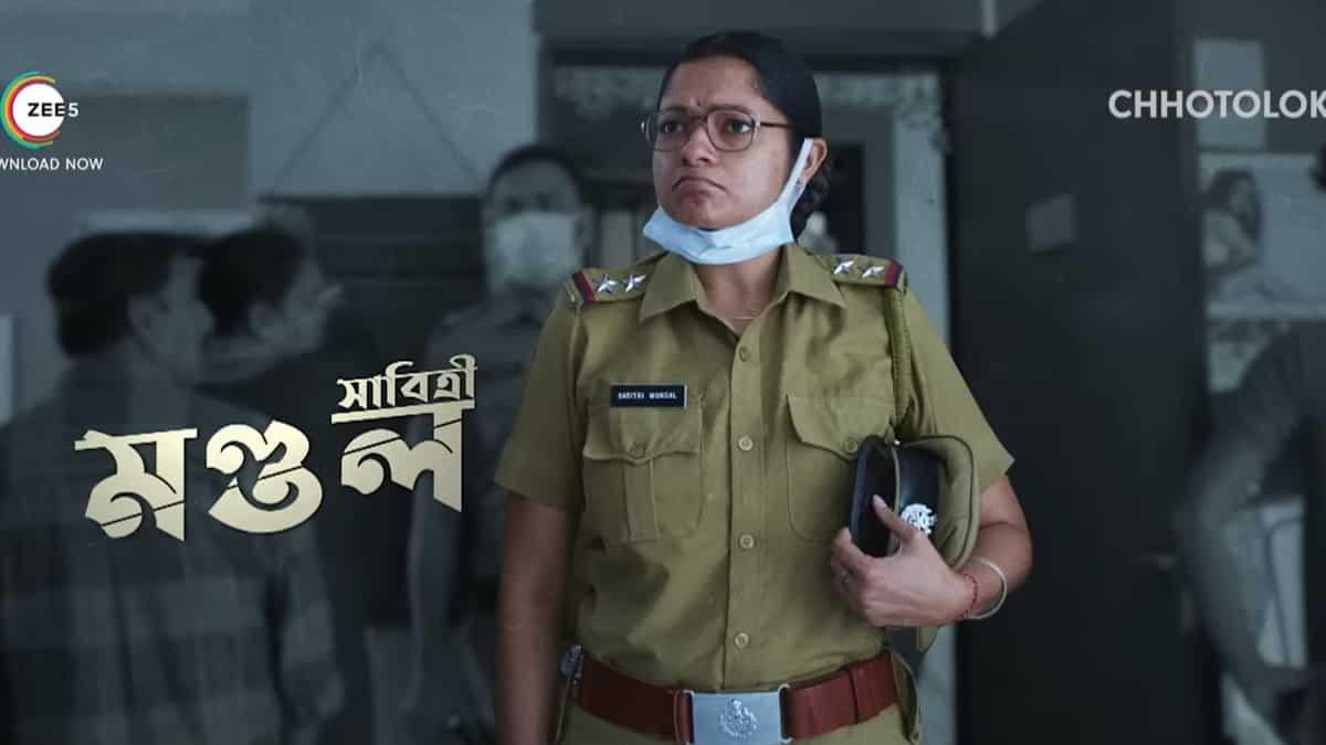 Chhotolok Trailer: Priyanka Sarkar, Ushasi Ray, Gaurav Chakraborty ...