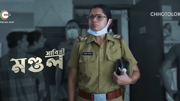 Chhotolok trailer: Priyanka Sarkar, Ushasi Ray, Gaurav Chakraborty shine in Indranil Roychowdhury’s show