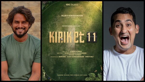 Exclusive | 'Kiriket 11 combo of Danish Sait & Naveen Shankar is 'odd' but perfect': Karthik Gowda