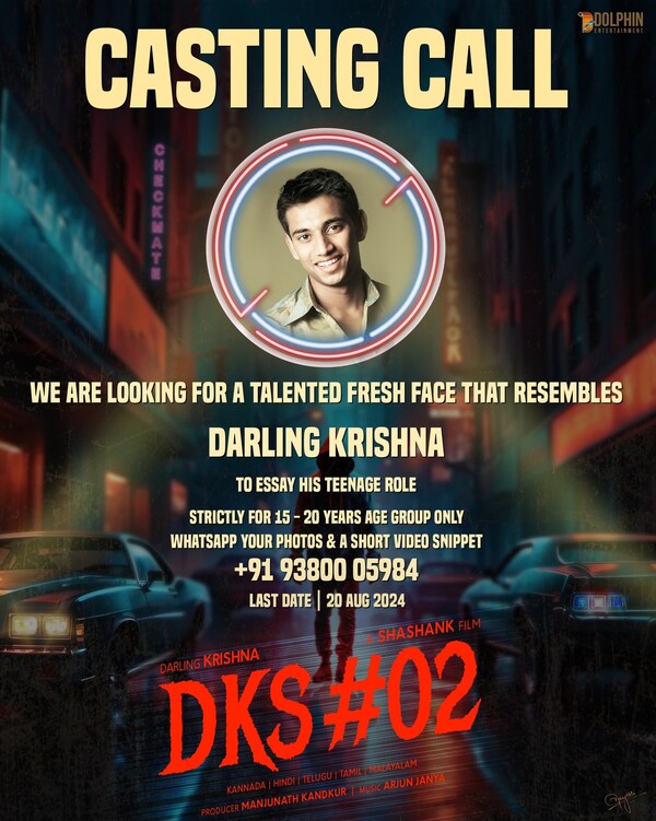 The casting call for Darling Krishna's next with Shashank