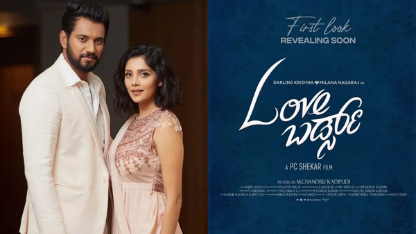 Darling Krishna and Milana Nagaraj reunite on screen as P.C. Shekar's 'Love Birds'