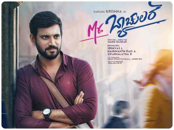 Darling Krishna to kick off 2023 with rom-com Mr. Bachelor