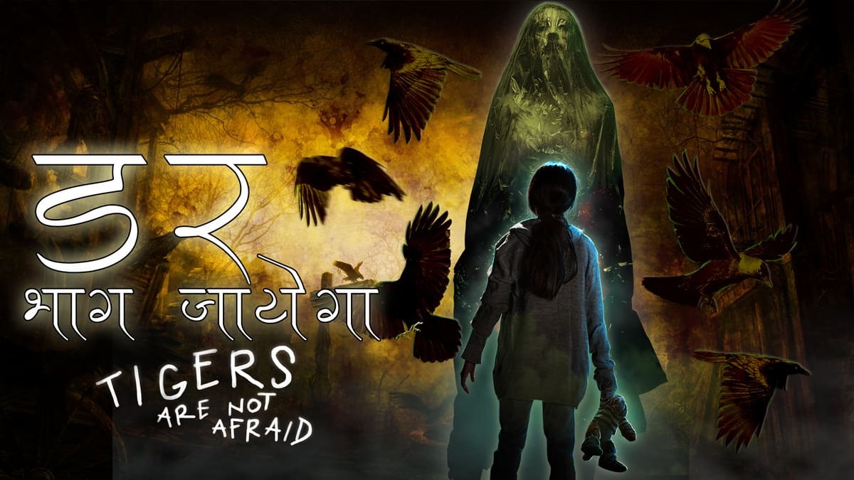 Darr Bhaag Jaayega: This horror social commentary is a must-watch on Dollywood Play and OTTplay Premium