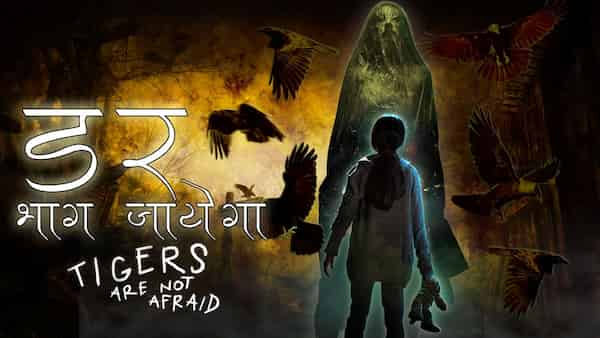 Darr Bhaag Jaayega: This horror social commentary is a must-watch on Dollywood Play and OTTplay Premium