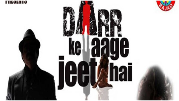 Darr Ke Aage Jeet Hai on OTT - Here's when and where you can watch the 2014 thriller