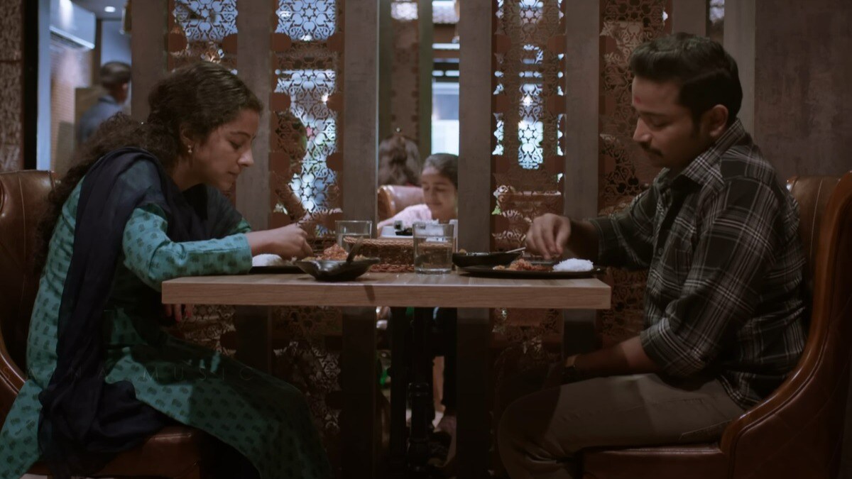 Jaya Jaya Jaya Jaya Hey Basil Joseph, Darshana Rajendranstarrer was