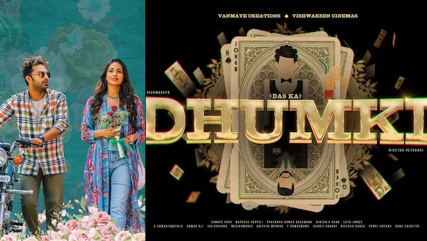 Das Ka Dhumki