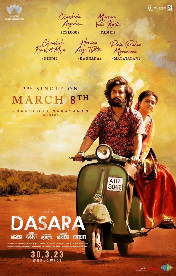 Nani and Keerthy Suresh in Dasara