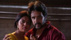A still from Dasarahalli