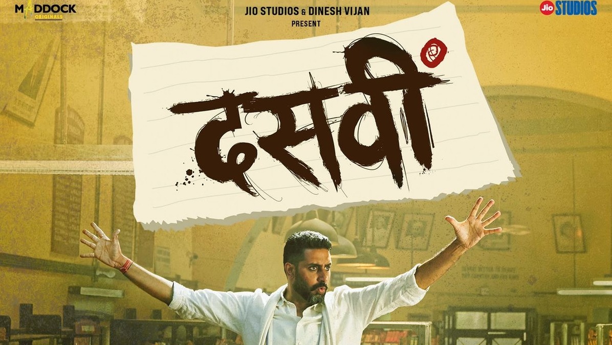 Dasvi: Abhishek Bachchan, Yami Gautam and Nimrat Kaur's social comedy gets Netflix and Jio Cinema release date