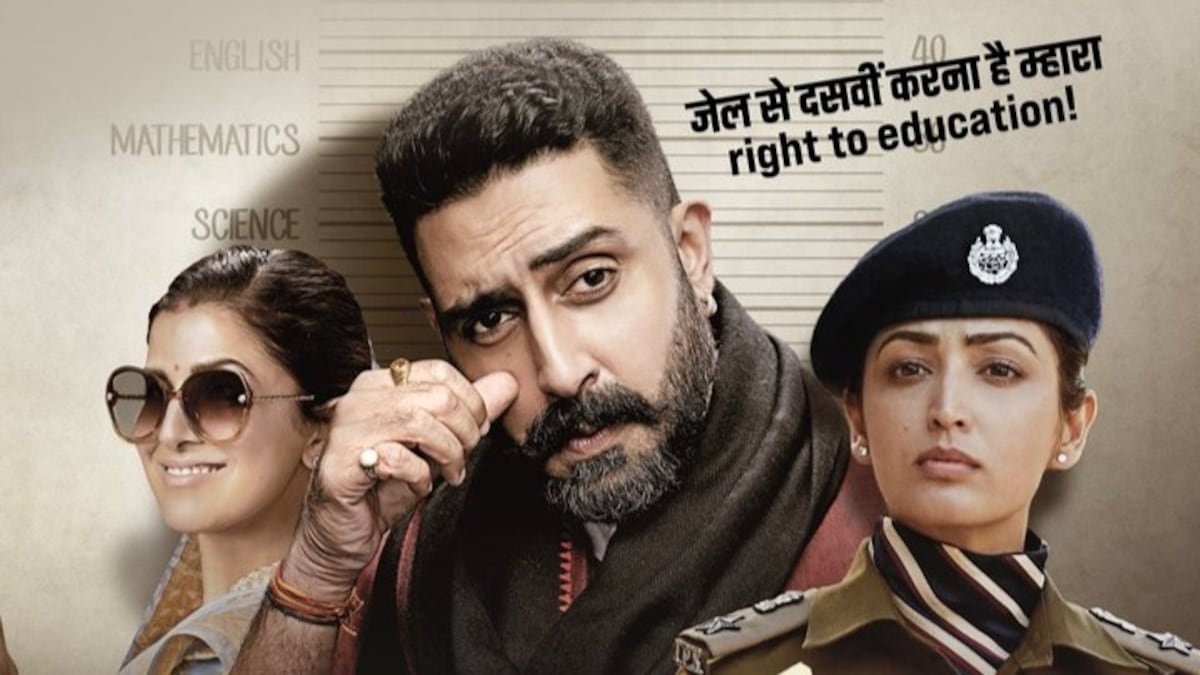 Dasvi: Abhishek Bachchan on working with Yami Gautam and Nimrat Kaur: They are so good at what they do