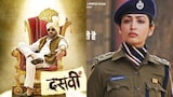 Yami Gautam on shooting Dasvi in a prison: “There was so much apprehension”